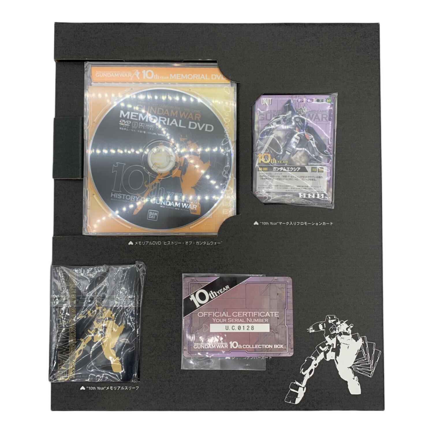 ガンダムウォー　トレーディングカード　セット BANDAI(バンダイ) 機動戦士ガンダムトレーディングカードゲーム