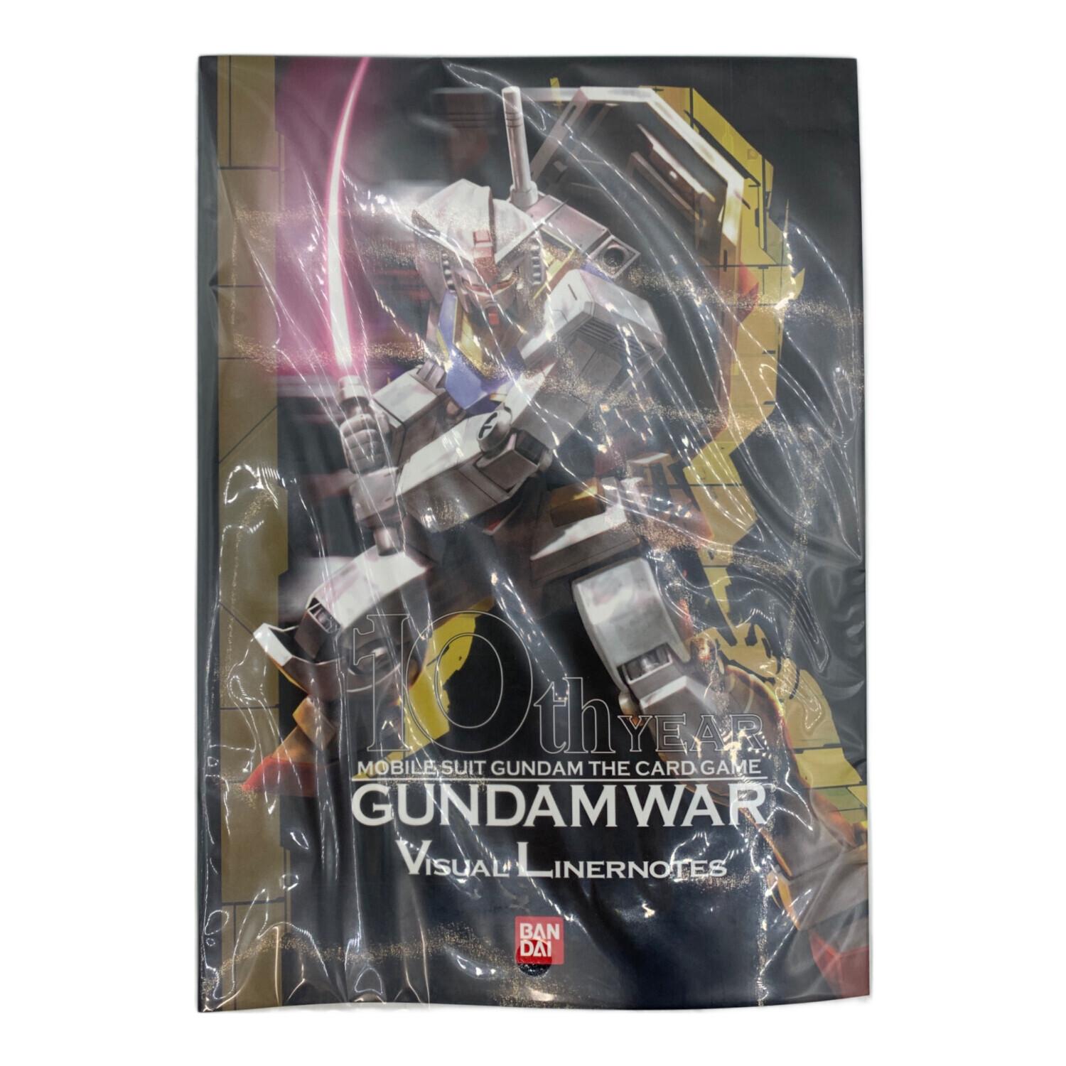 ガンダムウォー　トレーディングカード　セット ガンダムウォー トレーディングカードセット 八枚 - メルカリ