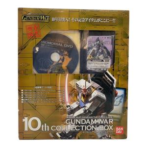 BANDAI(バンダイ) 機動戦士ガンダムトレーディングカードゲーム ガンダムウォー10thコレクションボックス