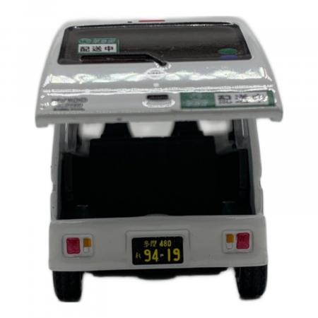 ラストマイル 佐野運送ミニカー｜トレファクONLINE