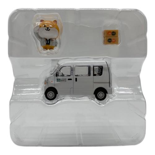 ラストマイル  佐野運送ミニカー