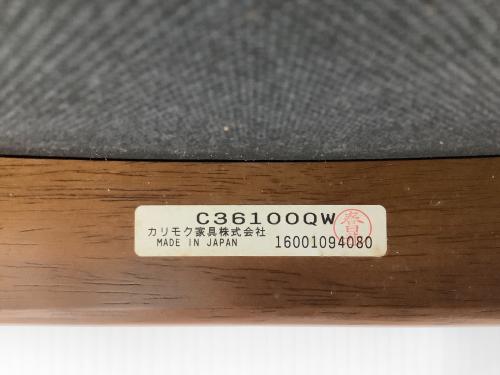 カリモク60 (カリモクロクマル) ダイニングチェア モケットグリーン