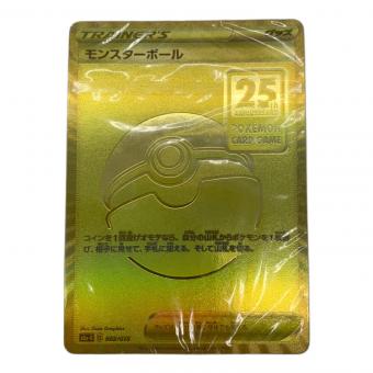 ポケモンカード 25th ANNIVERSARY GOLDEN BOX モンスターボール デッキ