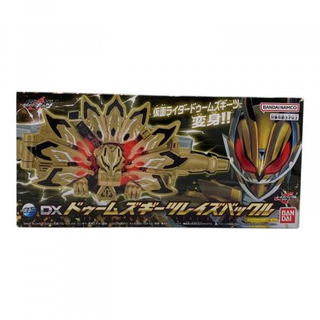 仮面ライダーギーツ ドゥームギーツ DXドゥームズギーツレイズバックル 未開封 仮面ライダーギーツ』「DXドゥームズギーツレイズバックル」と「DX