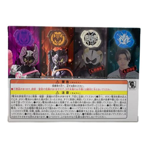 BANDAI（バンダイ）仮面ライダーギーツ (カメンライダーギーツ) DX仮面ライダーギーツサウンドコアID(英寿＆ツムリver.)+仮面ライダーコアIDセット03 仮面ライダー