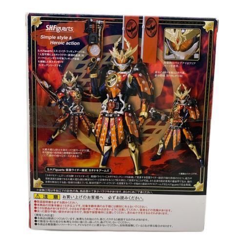BANDAI（バンダイ）S.H.Figuarts（エスエイチフィギュアーツ）仮面ライダー鎧武(ガイム) (カメンライダーガイム) 仮面ライダー鎧武 カチドキアームズ 仮面ライダー