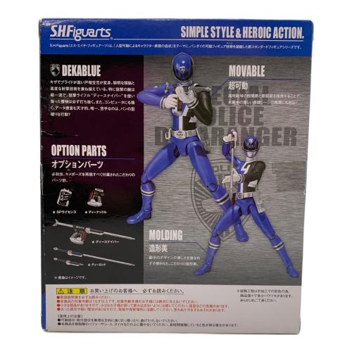BANDAI（バンダイ）S.H.Figuarts　特捜戦隊デカレンジャー デカブルー （魂ウェブ限定） 戦隊ヒーロー