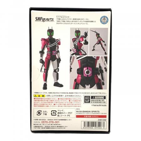 仮面ライダーディケイド (カメンライダーディケイド) S.H.Figuarts
