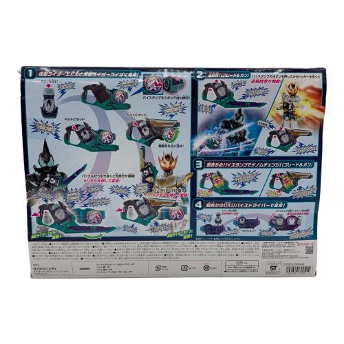 BANDAI（バンダイ）仮面ライダーリバイス (カメンライダーリバイス) DXツーサイドライバー 仮面ライダー