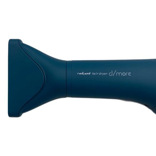 radiant (ラディアント) ヘアードライヤー d/more/ディモア BD-101B インディゴブルー