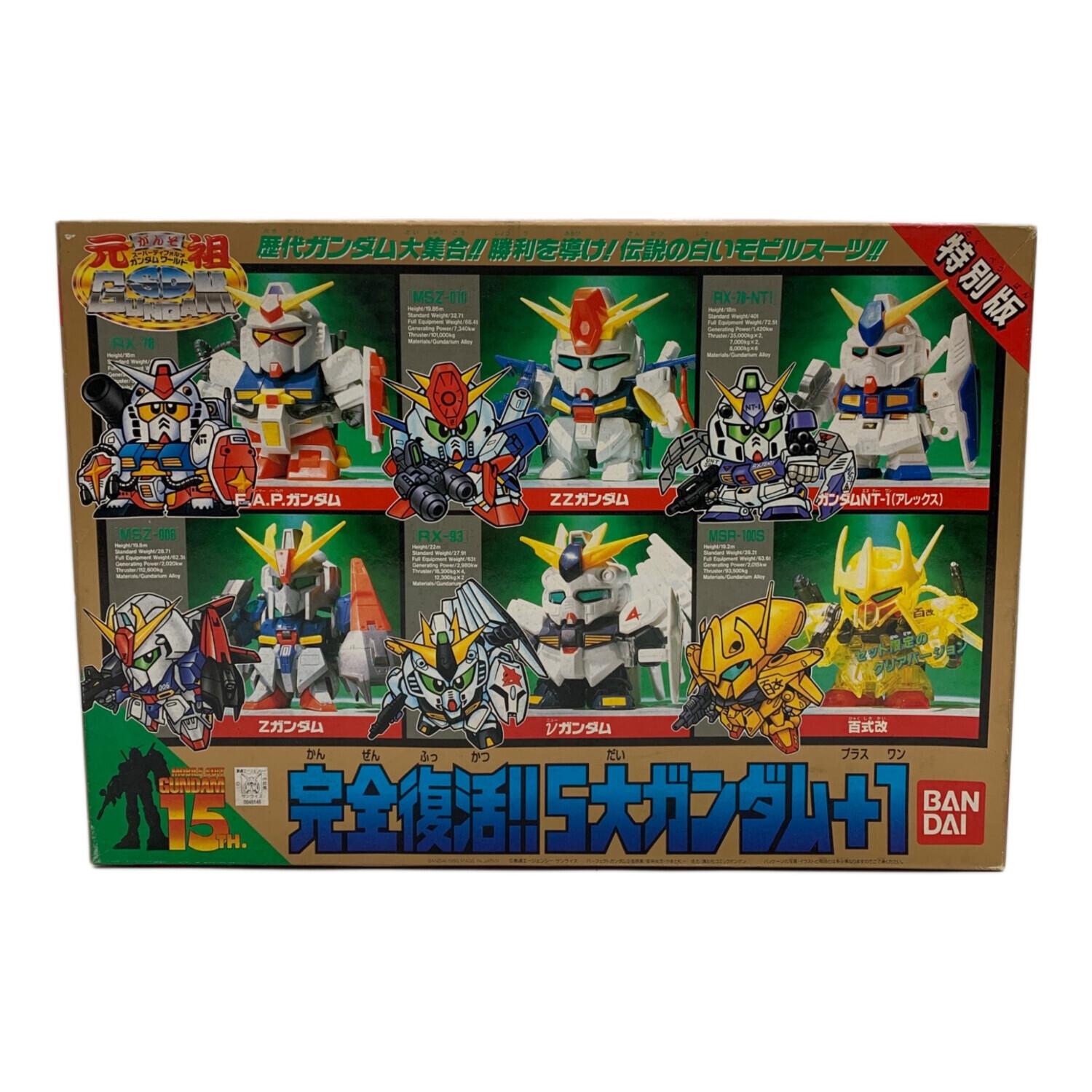 BANDAI (バンダイ) ガンプラ 元祖SDガンダム 完全復活!!5大ガンダム+1