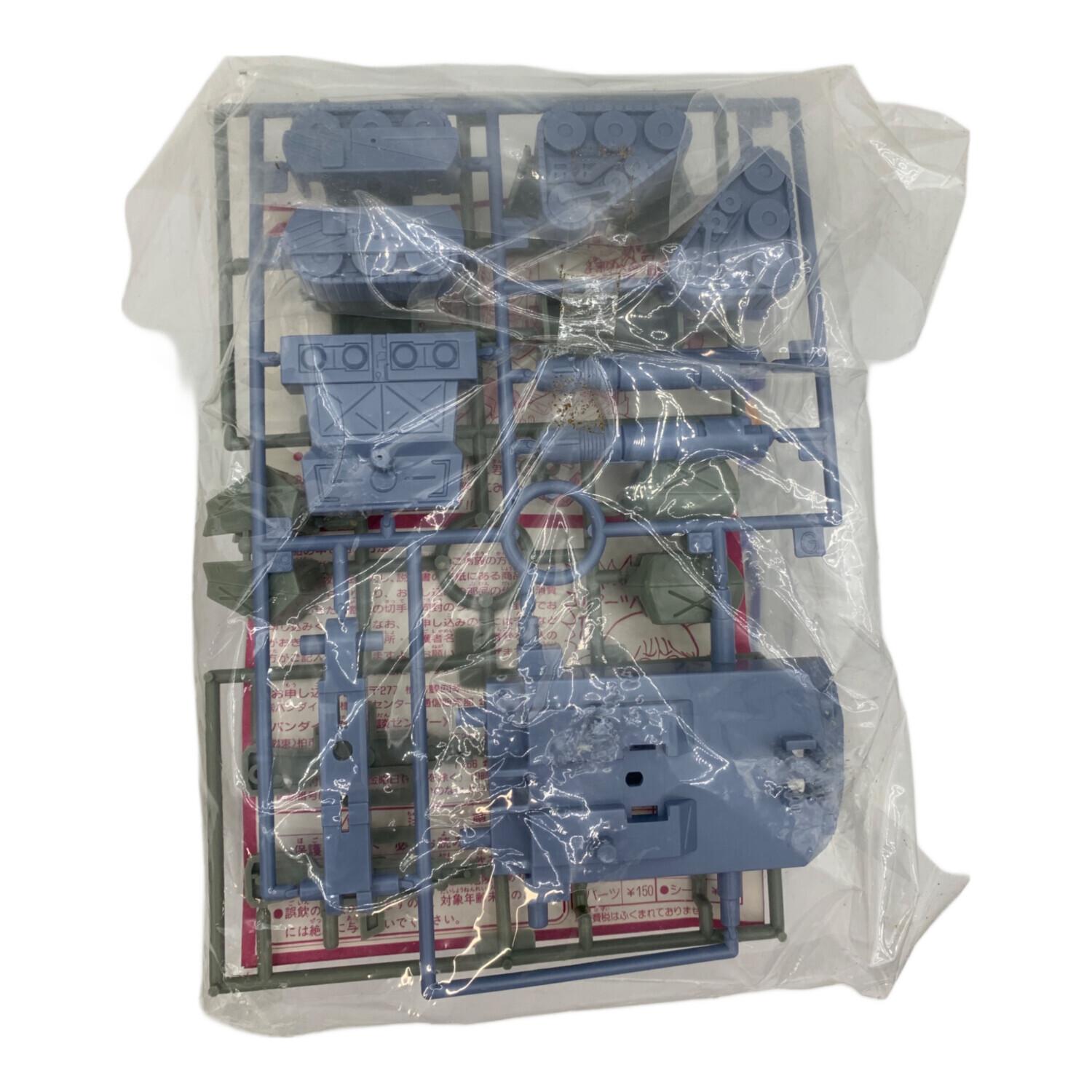 BANDAI (バンダイ) ガンプラ 元祖SDガンダム 完全復活!!5大ガンダム+1