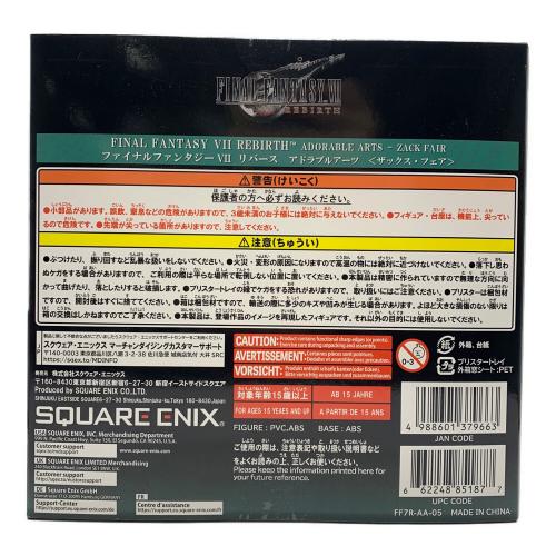 スクウェア・エニックス アドラブルアーツ フィギュア ザックス・フェア ファイナルファンタジーⅦ リバース