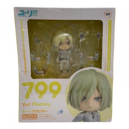 GOOD SMILE COMPANY - ユーリon ICE ねんどろいど GOODSMILE COMPANY (グッドスマイルカンパニー) ユーリ!!!YURI