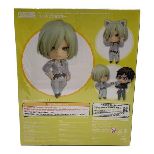 GOODSMILE COMPANY (グッドスマイルカンパニー) ユーリ!!!YURI ON ICE ユーリ・プリセツキー ねんどろいど 799 箱ツブレ
