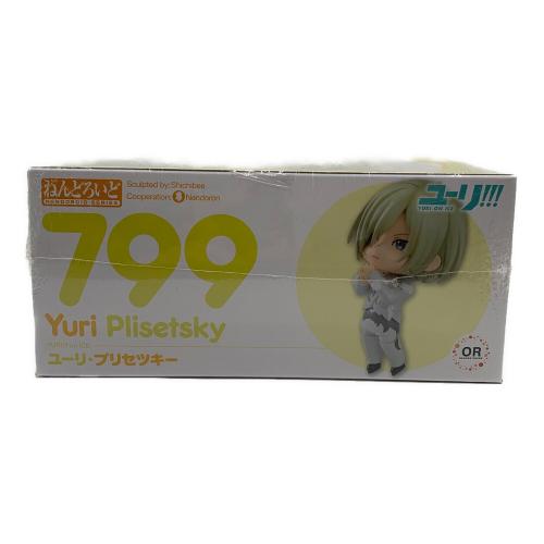 GOODSMILE COMPANY (グッドスマイルカンパニー) ユーリ!!!YURI ON ICE ユーリ・プリセツキー ねんどろいど 799 箱ツブレ