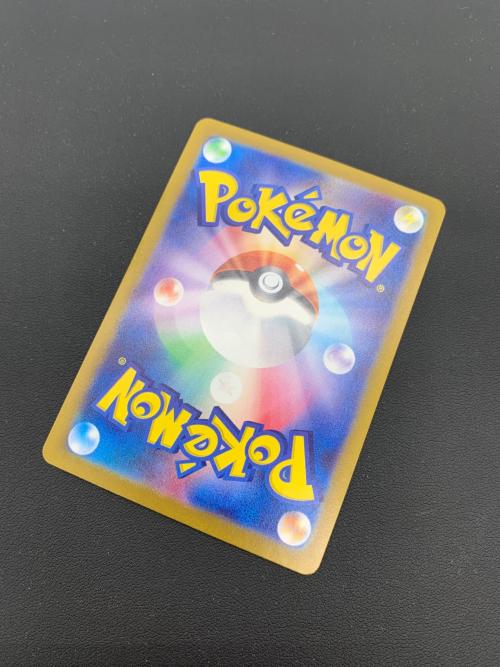 ポケモンカード サザレ 092/066 SAR クリムゾンヘイズ