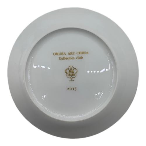 大倉陶園 (オオクラトウエン) カップ&ソーサー コレクターズクラブ 2013