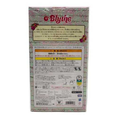 TAKARA TOMY (タカラトミー) キャラクタードール 未開封品 @ シャルロット デ フルール