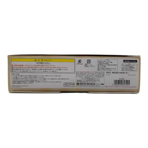 ベルサイユのばら (ベルサイユノバラ) オスカル・フランソワ・ド・ジャルジェ ロマンティックドール @