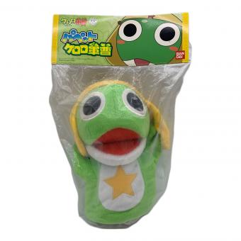 BANDAI (バンダイ) キャラクターグッズ パペットケロロ軍曹