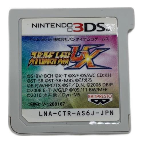 3DS用ソフト スーパーロボット大戦UX CERO B (12歳以上対象)