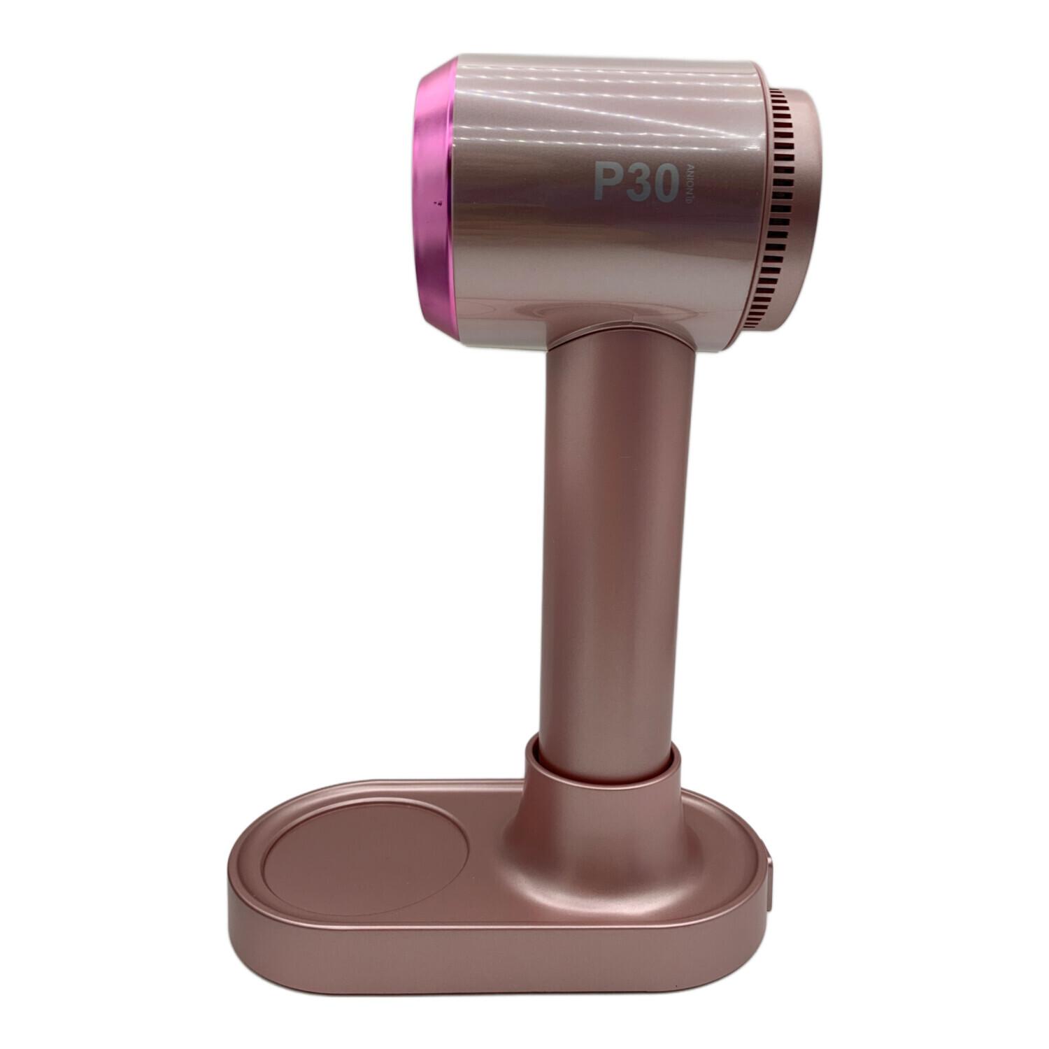OlAIS WIRELESS INTELLIGENT HAIR DRYER ヘアードライヤー P30