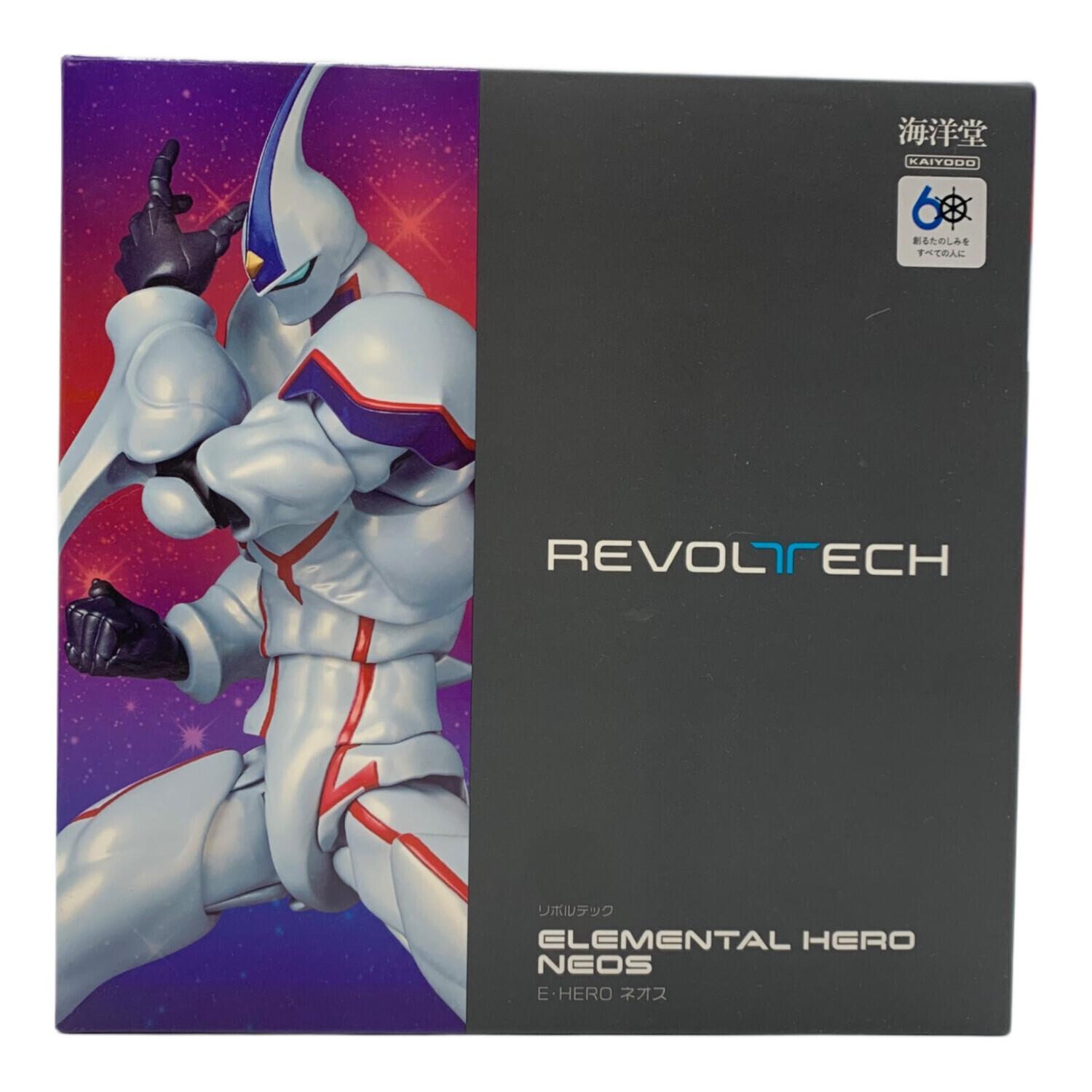 海洋堂 (カイヨウドウ) リボルテック 遊☆戯☆王デュエルモンスターズ