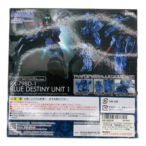 BANDAI(バンダイ) ROBOT魂 RX-79BD-1 ブルーディスティニー1号機 ver. A.N.I.M.E. フィギュア 開封品