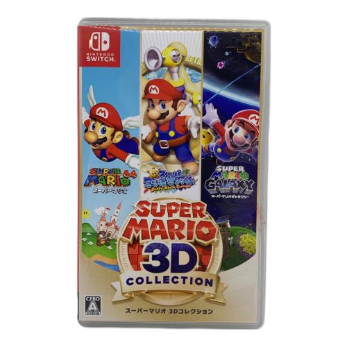 Nintendo (ニンテンドー) Nintendo Switch用ソフト スーパーマリオ 3Dコレクション/Switch/HACPAVP3A/A 全年齢対象 CERO A (全年齢対象)
