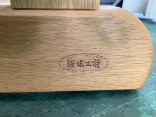 浜本工芸 (ハマモトコウゲイ) ベビーチェア