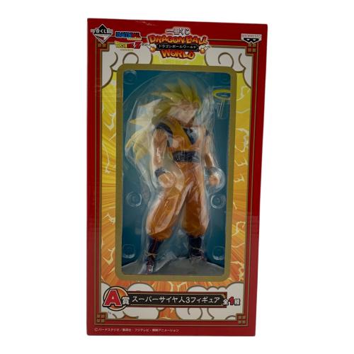 ドラゴンボール A賞 スーパーサイヤ人３ 孫悟空