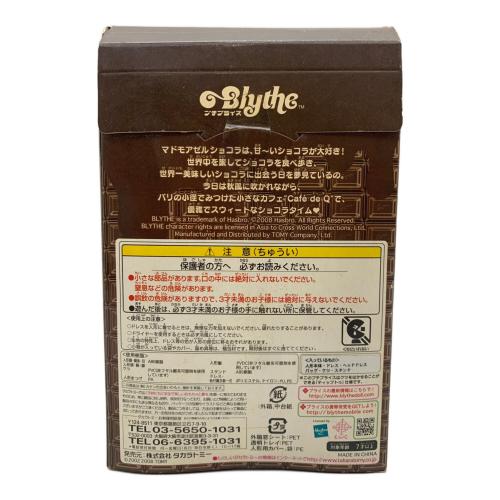 TAKARA TOMY (タカラトミー) フィギュア プチブライス CWC限定 マドモアゼルショコラドゥキューポット ドール