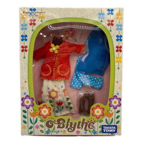 TAKARA TOMY (タカラトミー) フィギュア ① ブライス ドレスセット フォールウィスパー