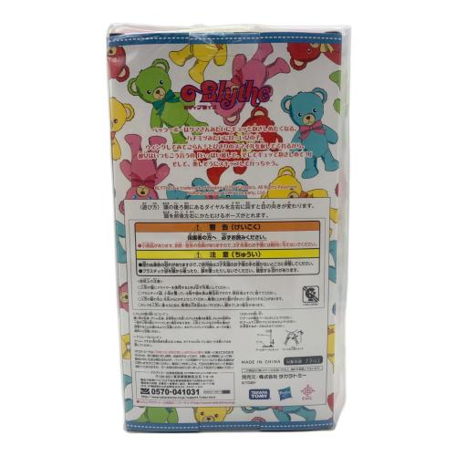 TAKARA TOMY (タカラトミー) フィギュア @ ファリーベラボー ミディブライス SHOP限定