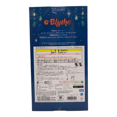 TAKARA TOMY (タカラトミー) フィギュア @ オレンジアンドスパイス ネオブライス ショップ限定