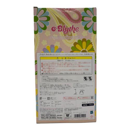 TAKARA TOMY (タカラトミー) フィギュア @ アドーラブルオーブリー ブライス プリマドーリー