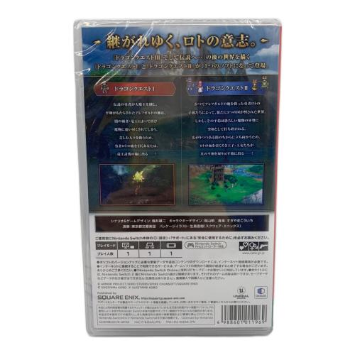 SQUARE ENIX（スクウェア・エニックス）ドラゴンクエスト 1&2 Nintendo Switch用ソフト CERO A (全年齢対象)