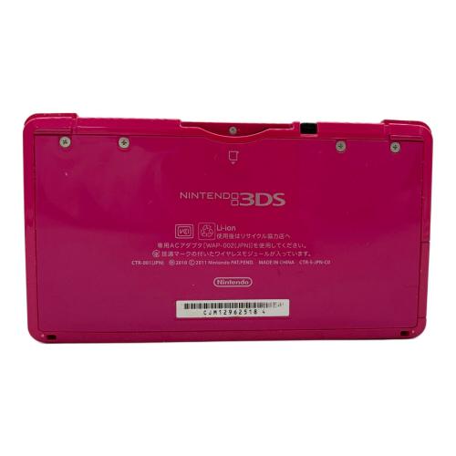 Nintendo (ニンテンドー) Nintendo 3DS CTR-001