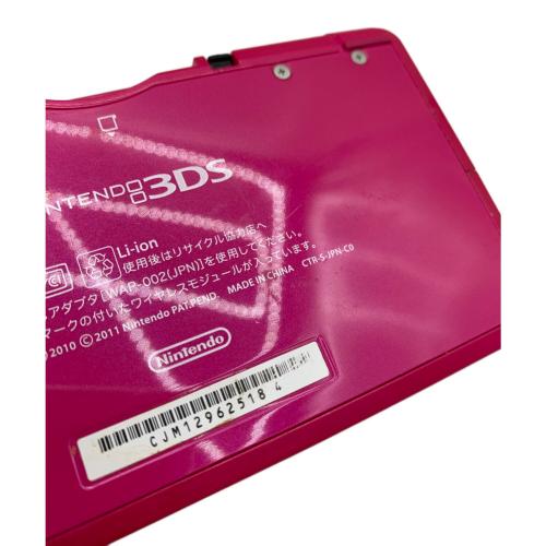 Nintendo (ニンテンドー) Nintendo 3DS CTR-001