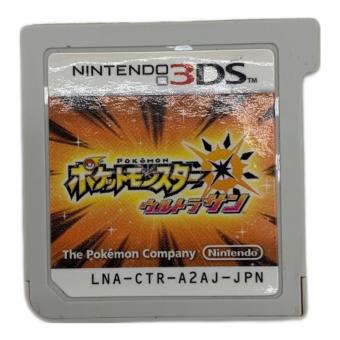 Nintendo（ニンテンドー）ポケットモンスター ウルトラサン/3DS/CTRPA2AJ/A 全年齢対象 3DS用ソフト CERO A (全年齢対象)