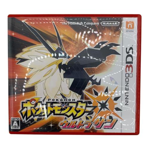 Nintendo（ニンテンドー）ポケットモンスター ウルトラサン/3DS/CTRPA2AJ/A 全年齢対象 3DS用ソフト CERO A (全年齢対象)