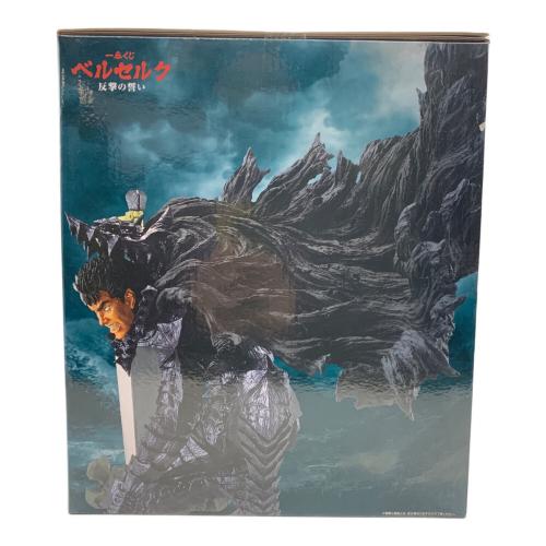 BANDAI (バンダイ) ベルセルク 反撃の誓い MASTERLISE フィギュア ガッツ 一番くじA賞