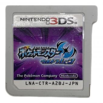 Nintendo（ニンテンドー）ポケットモンスターウルトラムーン 3DS用ソフト CERO A (全年齢対象)
