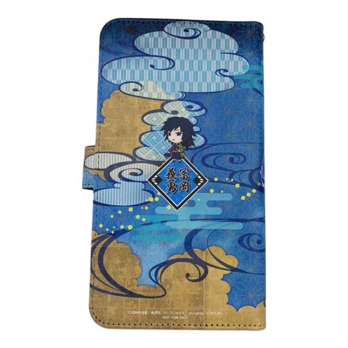 冨岡義勇 スマホグッズ詰め合わせBOX モンスト×鬼滅の刃