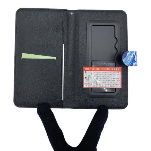 冨岡義勇 スマホグッズ詰め合わせBOX モンスト×鬼滅の刃｜トレファクONLINE