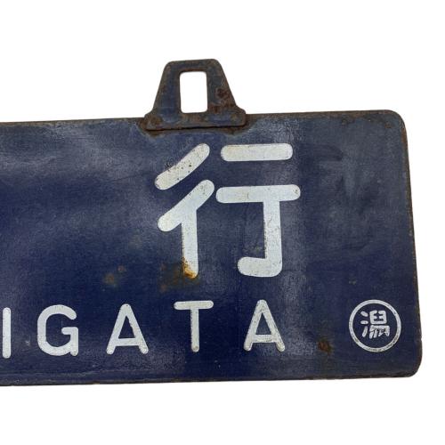 サインボード 新潟 長岡