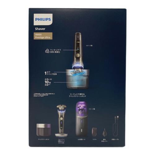 Philips (フィリップス) i9000 Prestige Ultra ウェット＆ドライ電動シェーバー ヒゲトリマー XP9405 2025年製