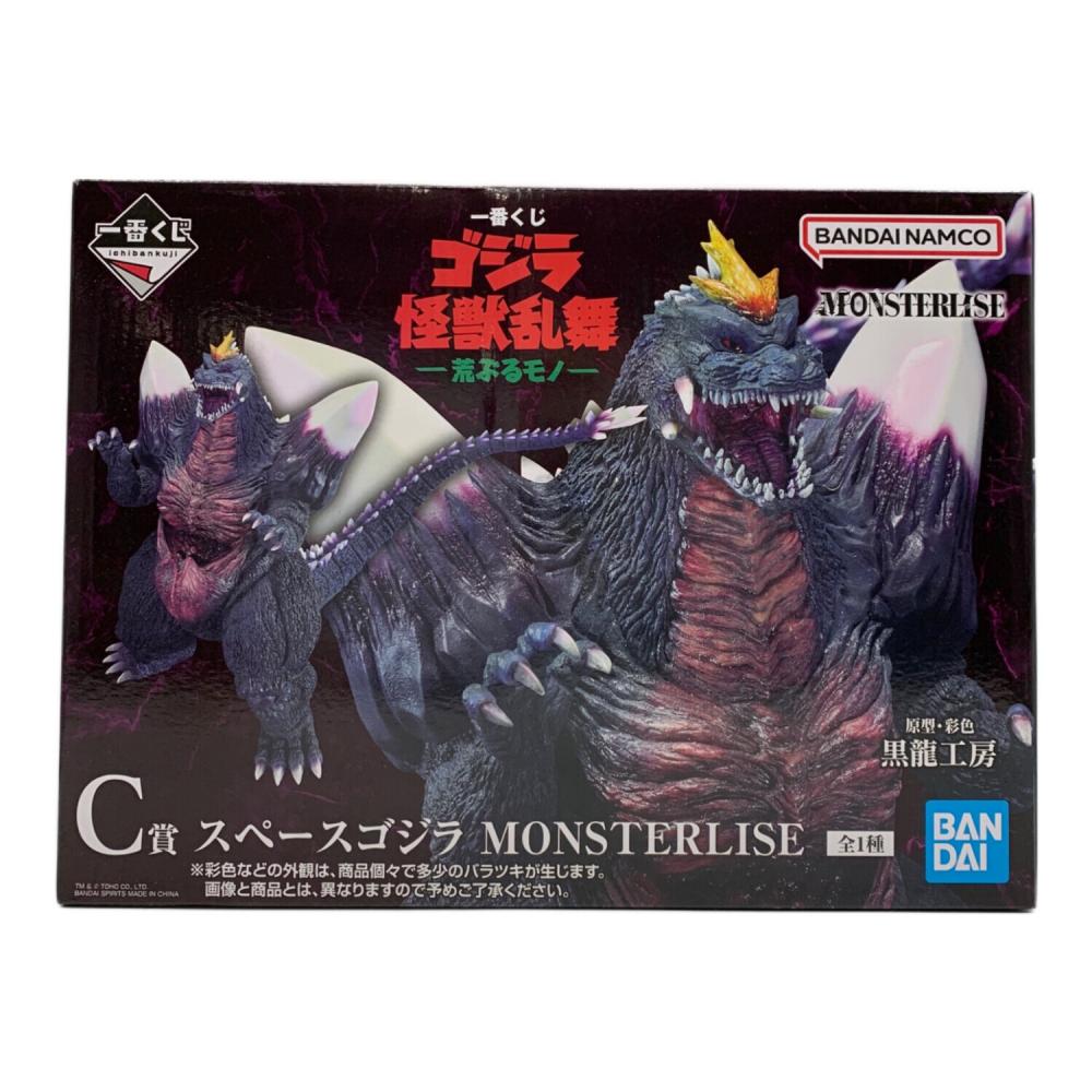 【一番くじゴジラ】C賞　スペースゴジラ　MONSTERLISE 1010009497991010_01_5942w.jpeg
