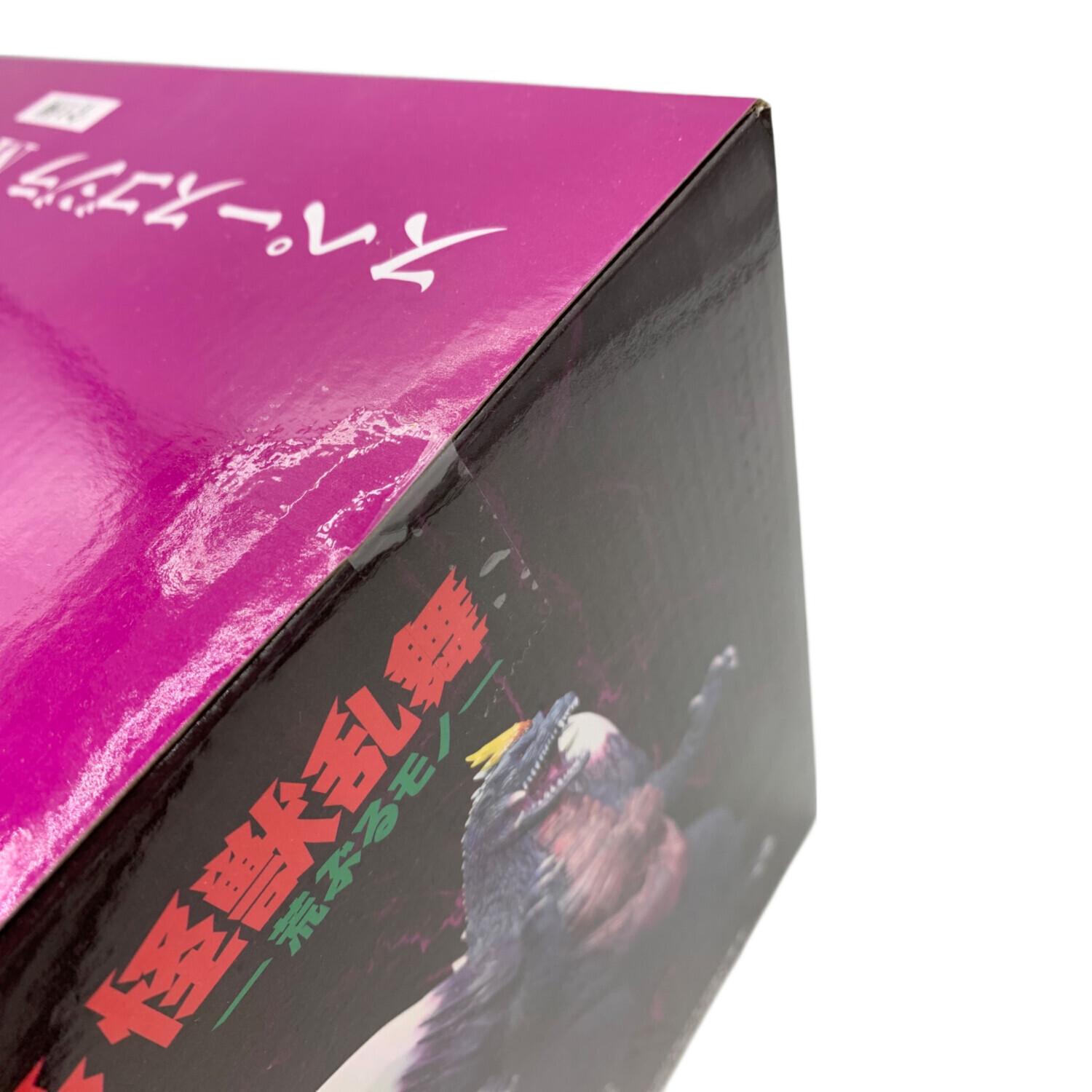 BANDAI (バンダイ) スペースゴジラ MONSTERLISE 一番くじC賞